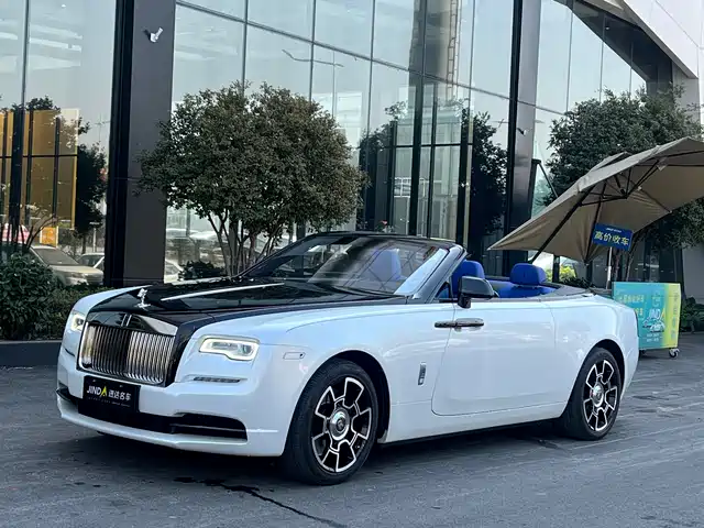 ROLLS-ROYCE YAO YING