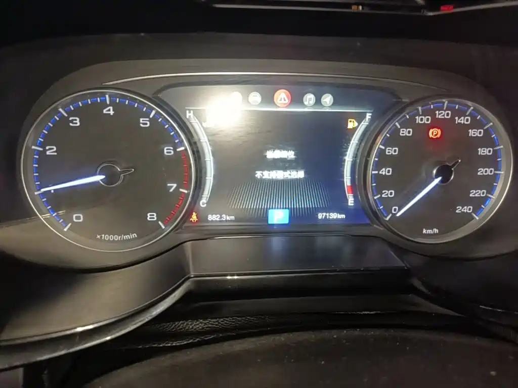 GAC Motor Trumpchi GS7 — миниатюра 12