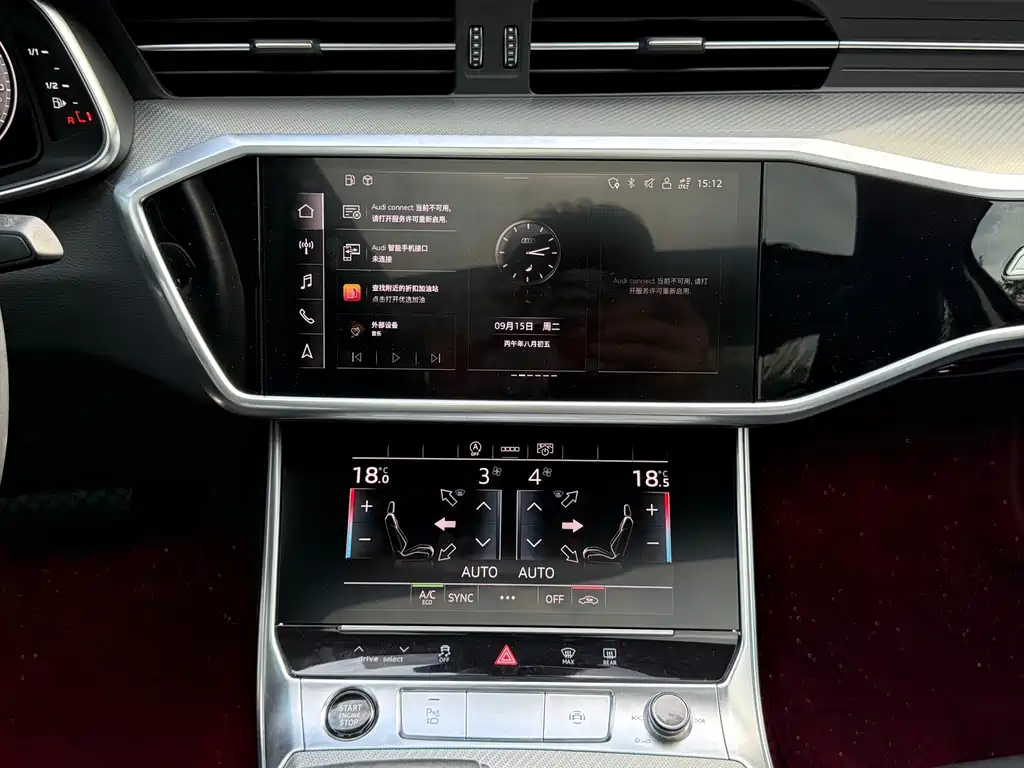 Audi A6L — миниатюра 15