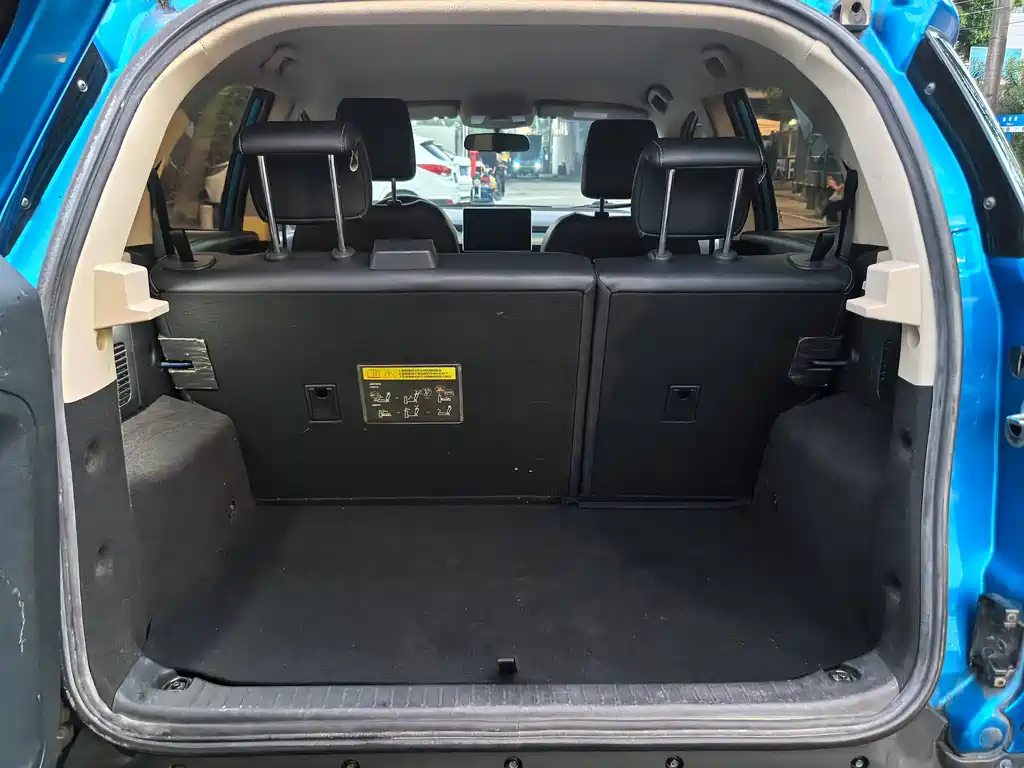 BYD S2 — миниатюра 8