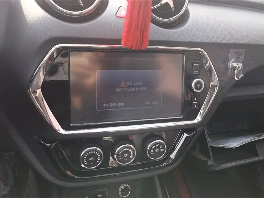 SOUEAST SOUTHEAST DX3