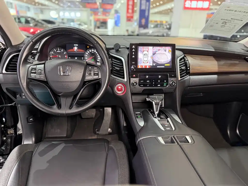 HONDA CROWN ROAD
