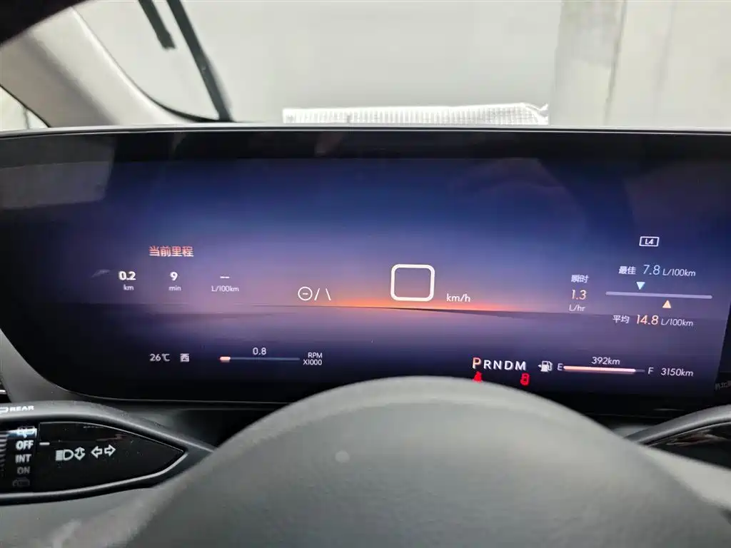 Buick Century 2025 2.0T мест