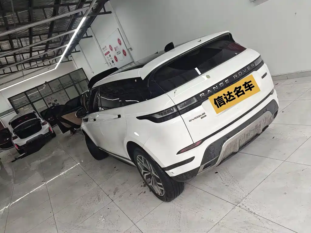 LAND ROVER RANGE ROVER AURORA