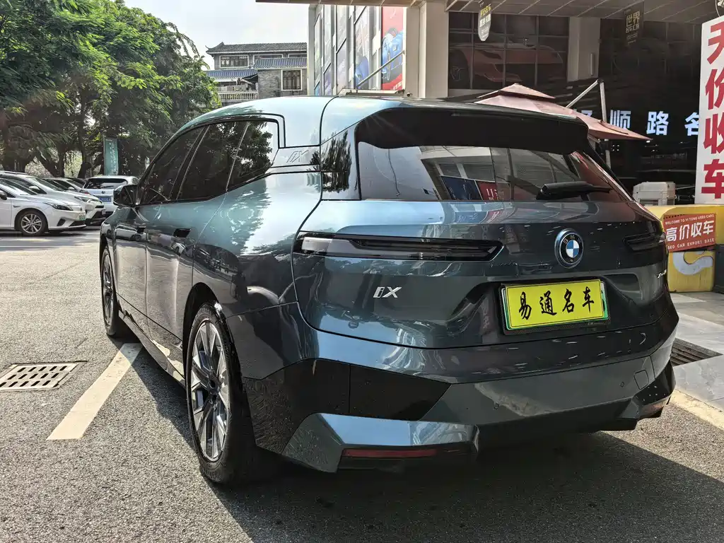 BMW iX — миниатюра 8