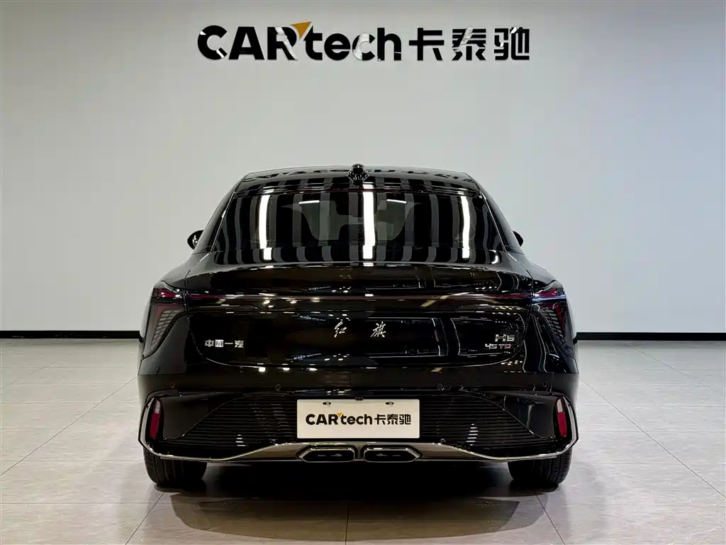 Hongqi H6 2023 2.0T