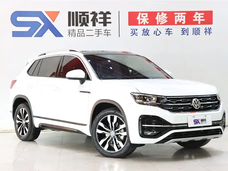 VOLKSWAGEN TANYUE