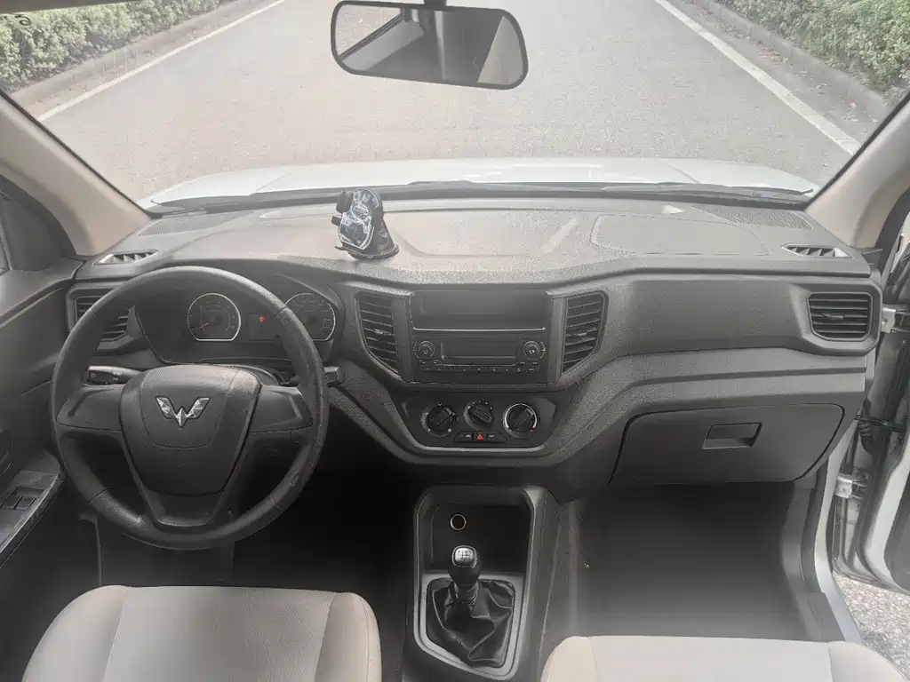 Wuling Hongguang V — миниатюра 10
