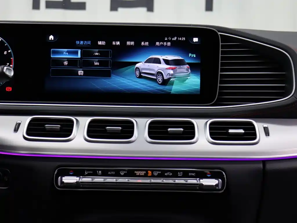 Mercedes-Benz GLE AMG — миниатюра 14