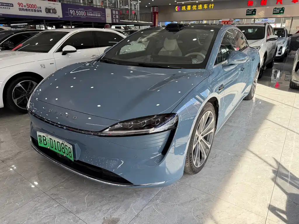 Zhijie Zhijie S7 — миниатюра 9