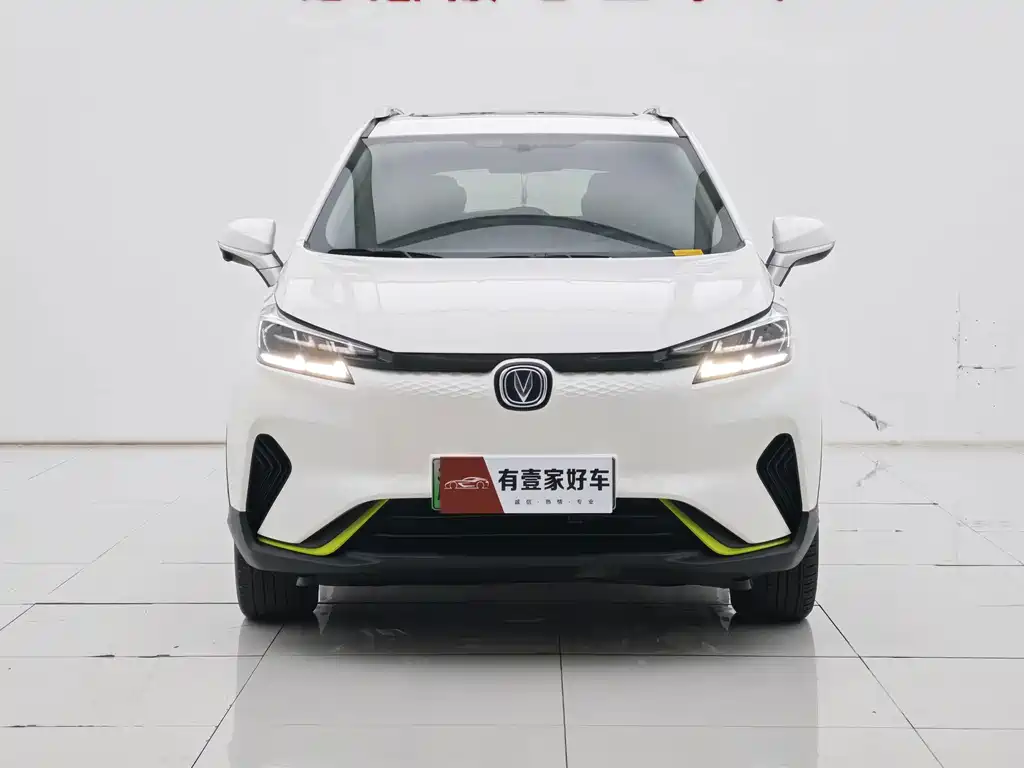 Changan New Energy E-Pro — миниатюра 2