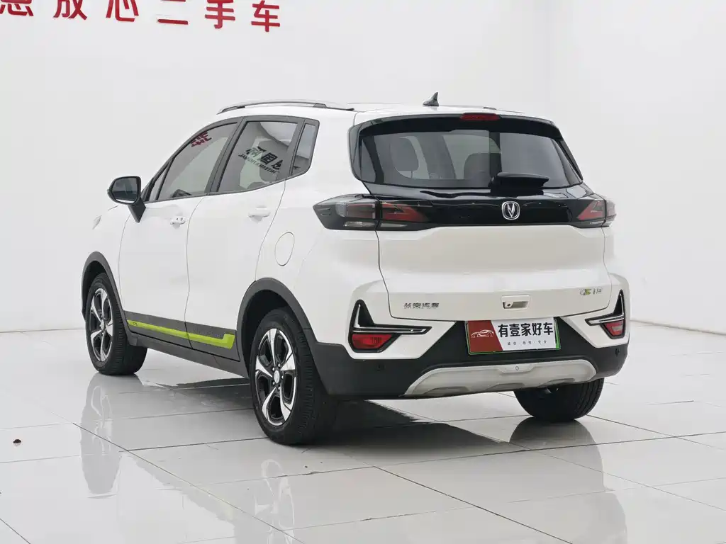 Changan New Energy E-Pro — миниатюра 6
