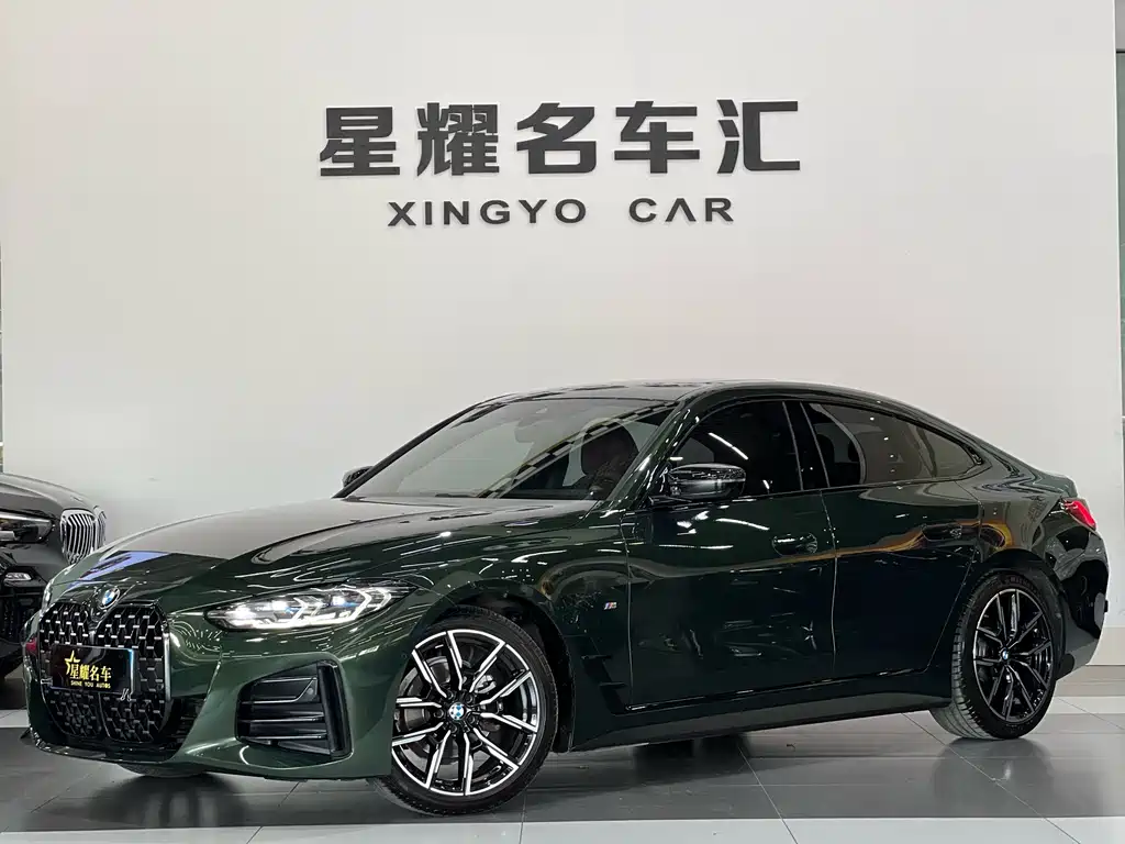 BMW 4 Series 2023