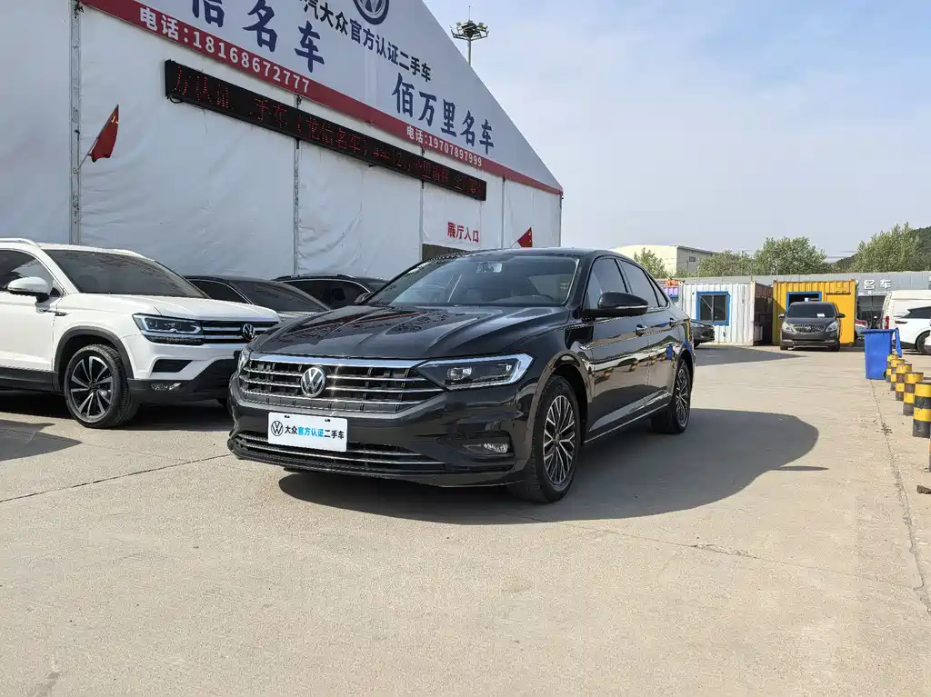 Volkswagen Sagitar 2021