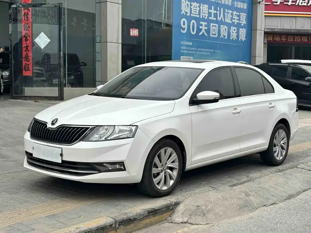 Skoda Rapid 2020