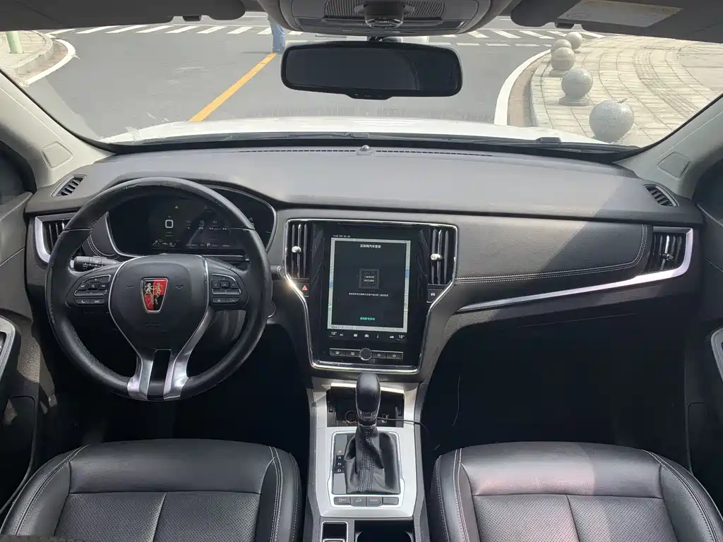 Roewe RX5 2017 eRX5 50T Luxury Flagship
