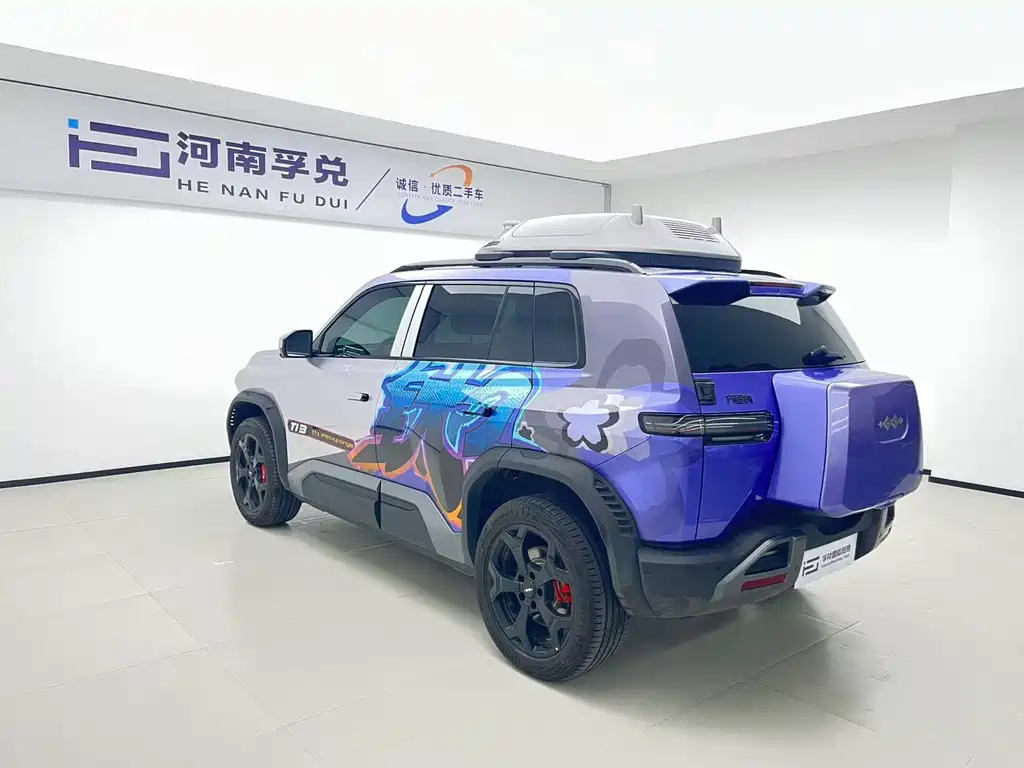 Fangchengbao Leopard 3 3 2025 501KM