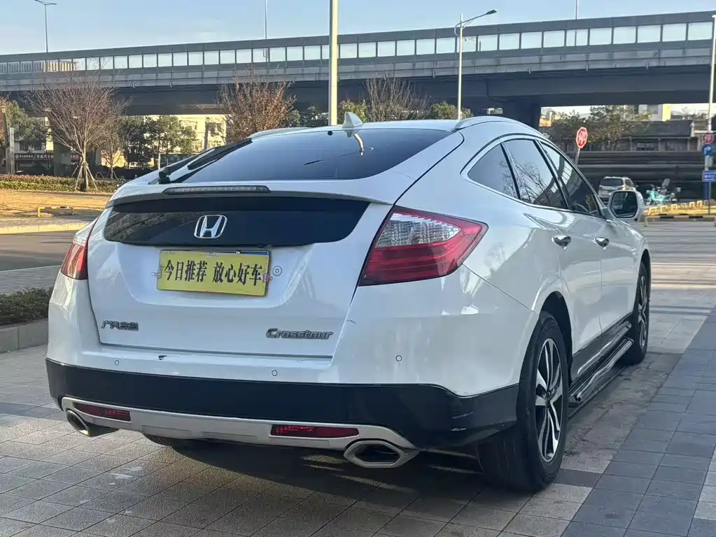 HONDA SONG POETRY MAP