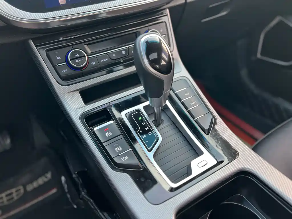 GEELY AUTOMOBILE EMGRAND GL