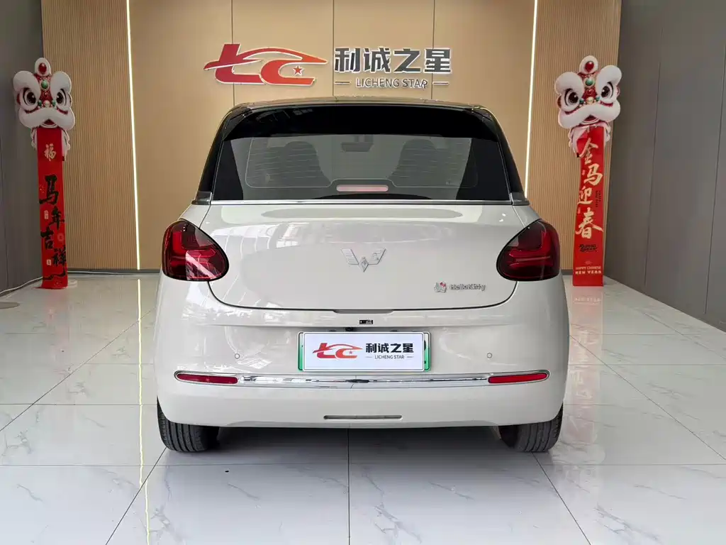 Wuling Bingo — миниатюра 5