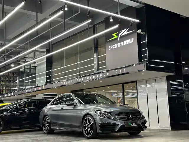 Mercedes-Benz C-Class AMG