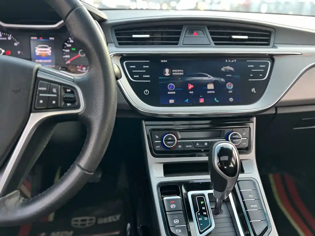 GEELY AUTOMOBILE EMGRAND GL