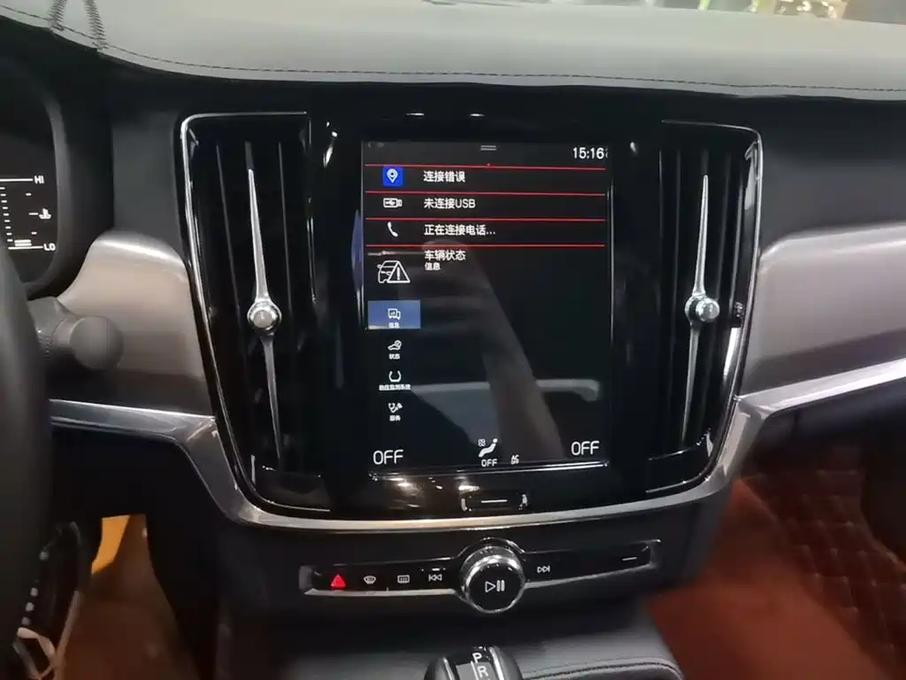 Volvo S90 — миниатюра 13