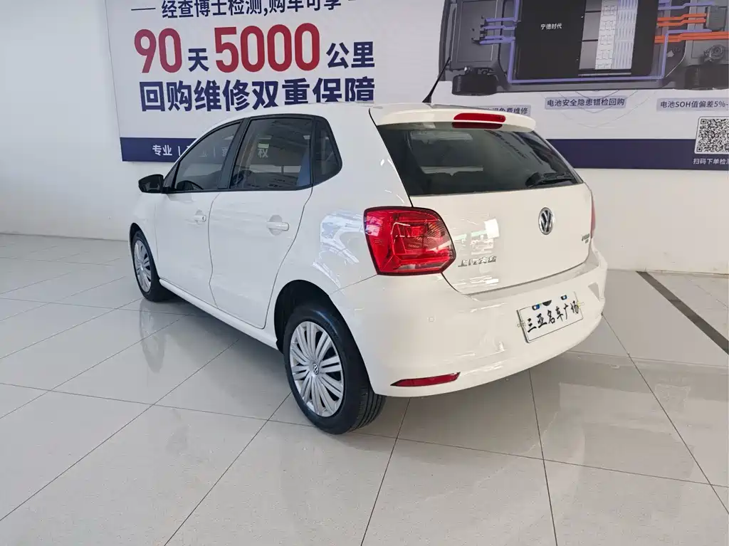 Volkswagen Polo — миниатюра 7