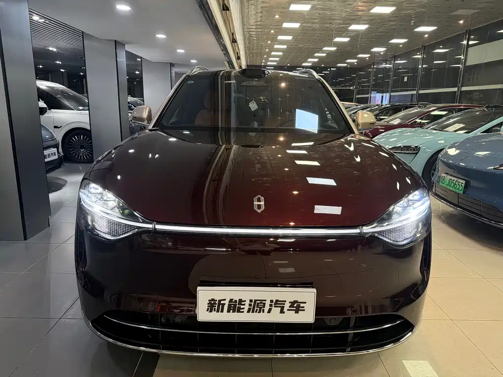 AITO ASK THE WORLD M9