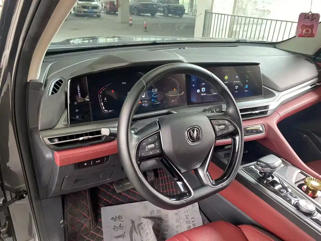 Changan CS75 PLUS — миниатюра 7