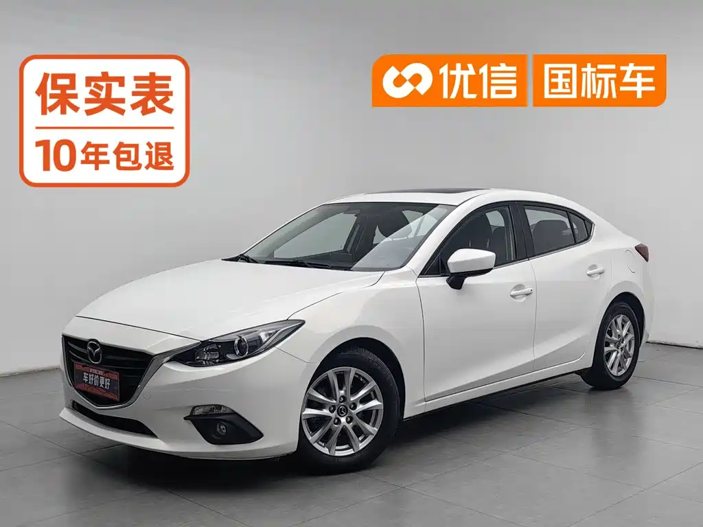 Mazda Mazda3