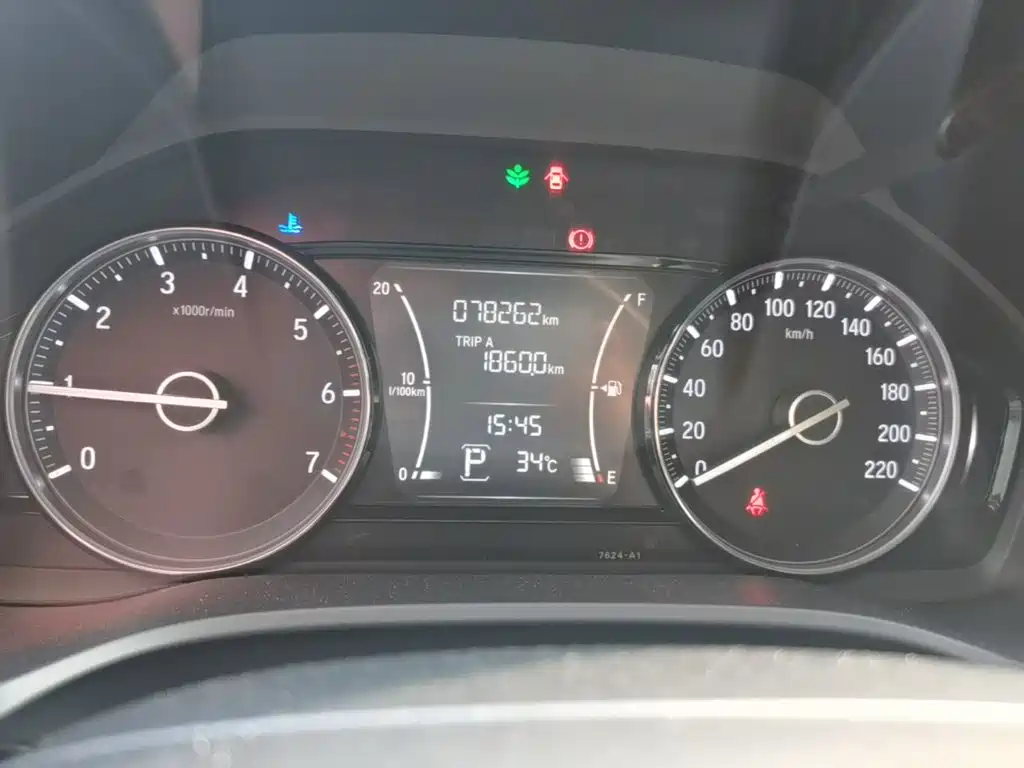 Honda Crider — миниатюра 12