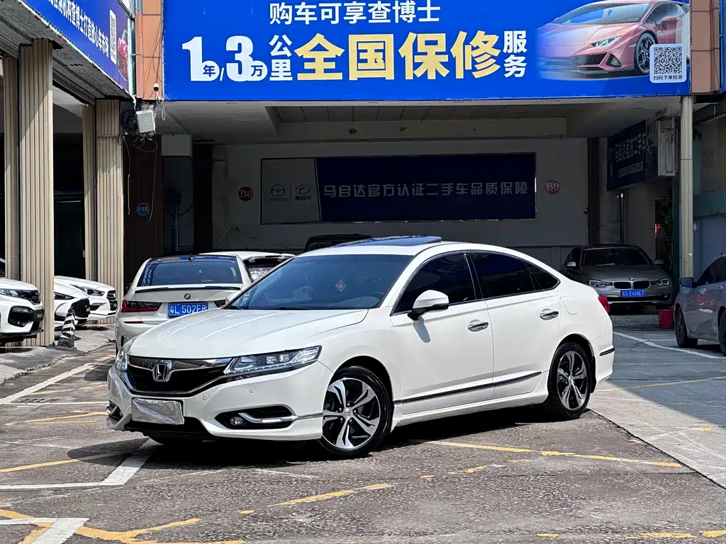 Honda Spirior 2015