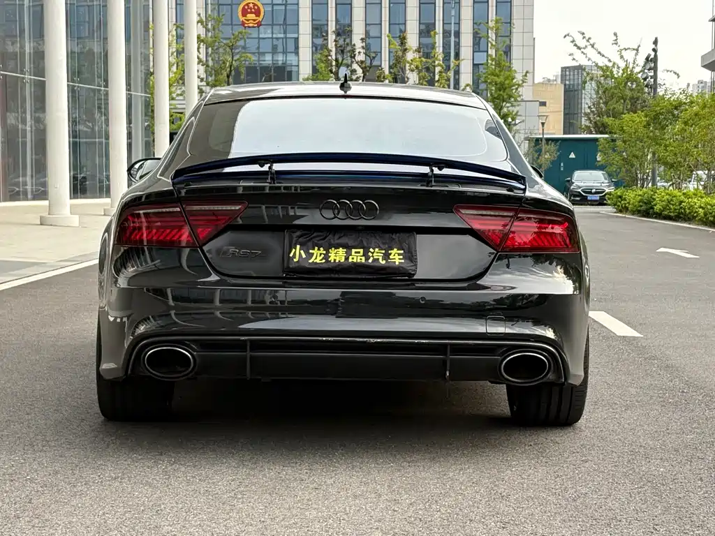 Audi RS 7 2016 RS 7 4.0T Sportback