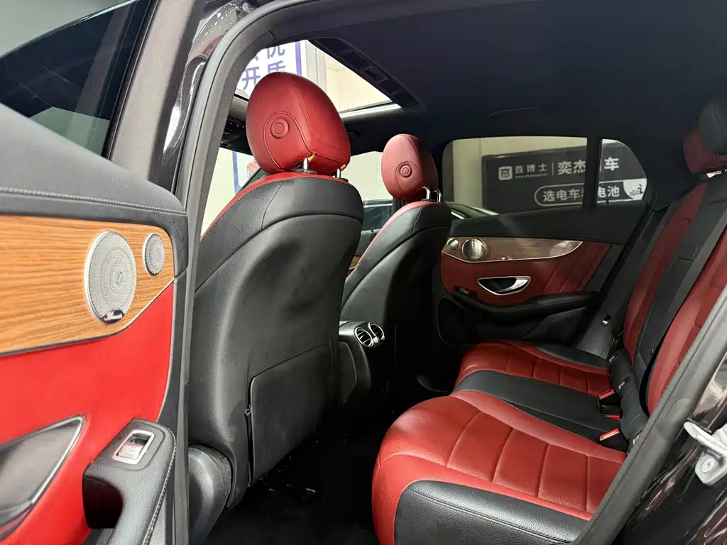 Mercedes-Benz GLC Coupe — миниатюра 7