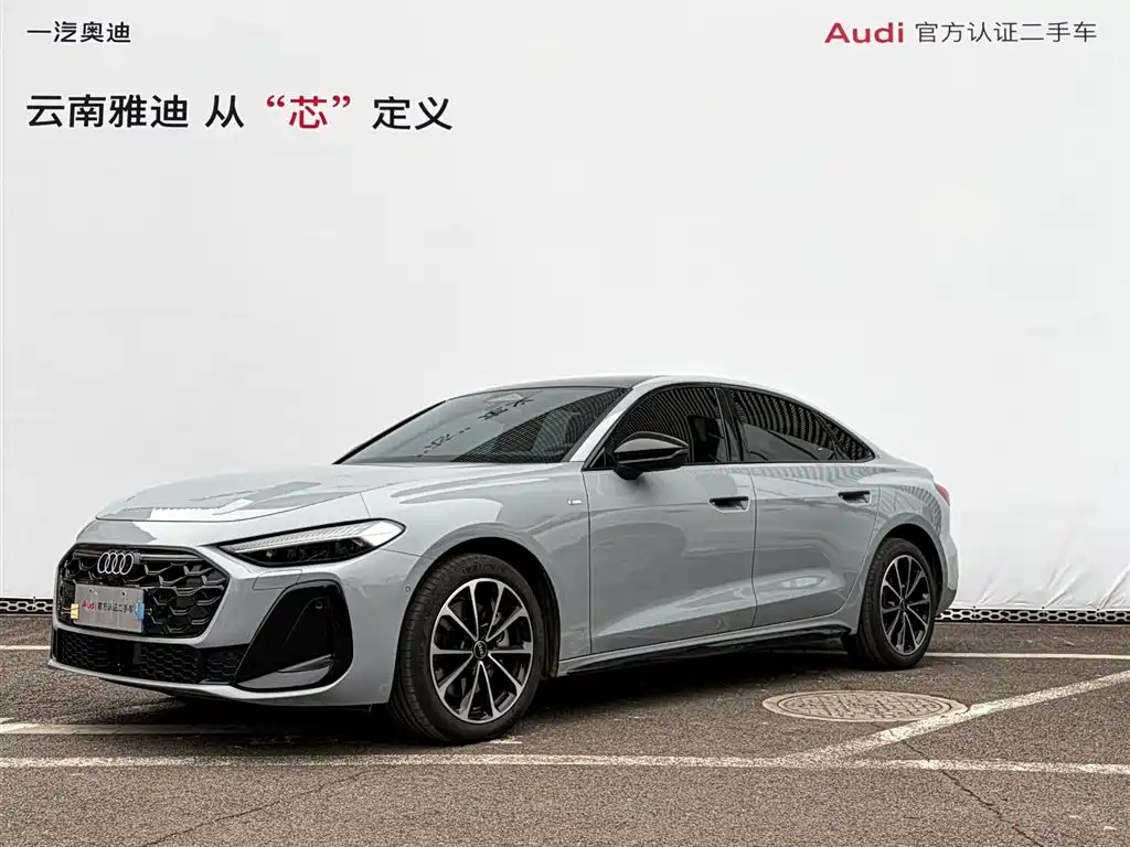 Audi 奥迪A5L 2025