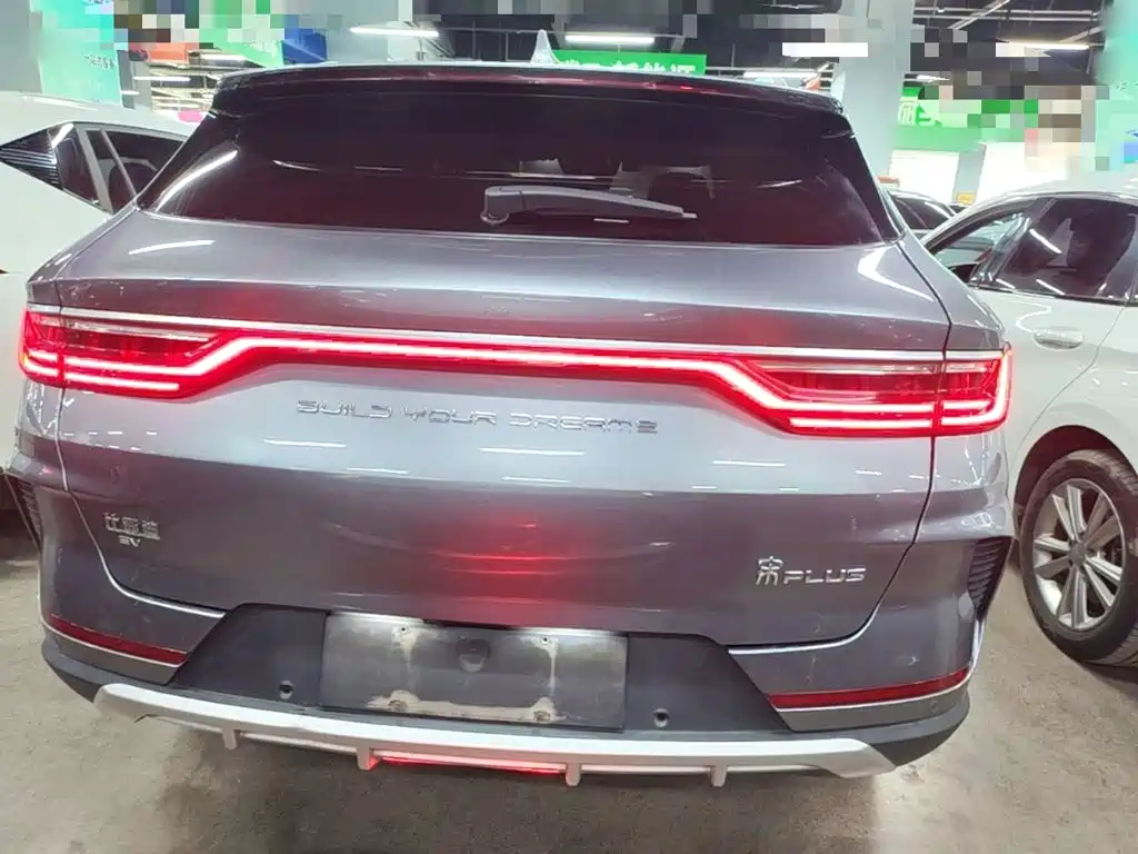BYD PLUS New Energy — миниатюра 6