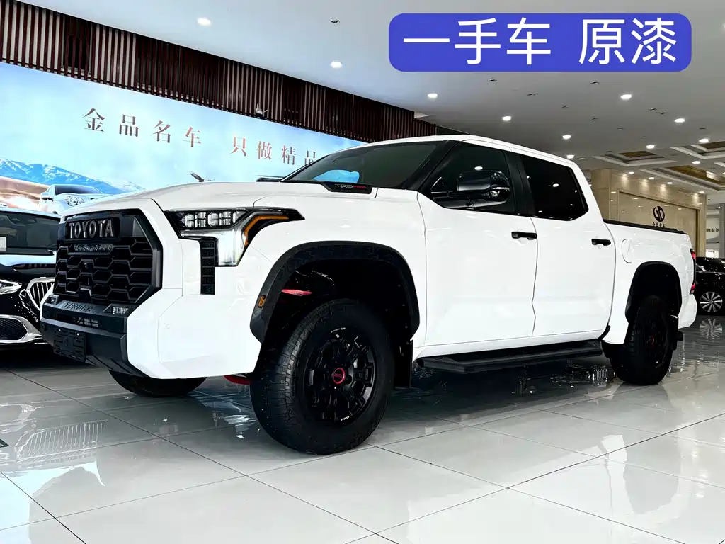 Toyota Tantu — миниатюра 2