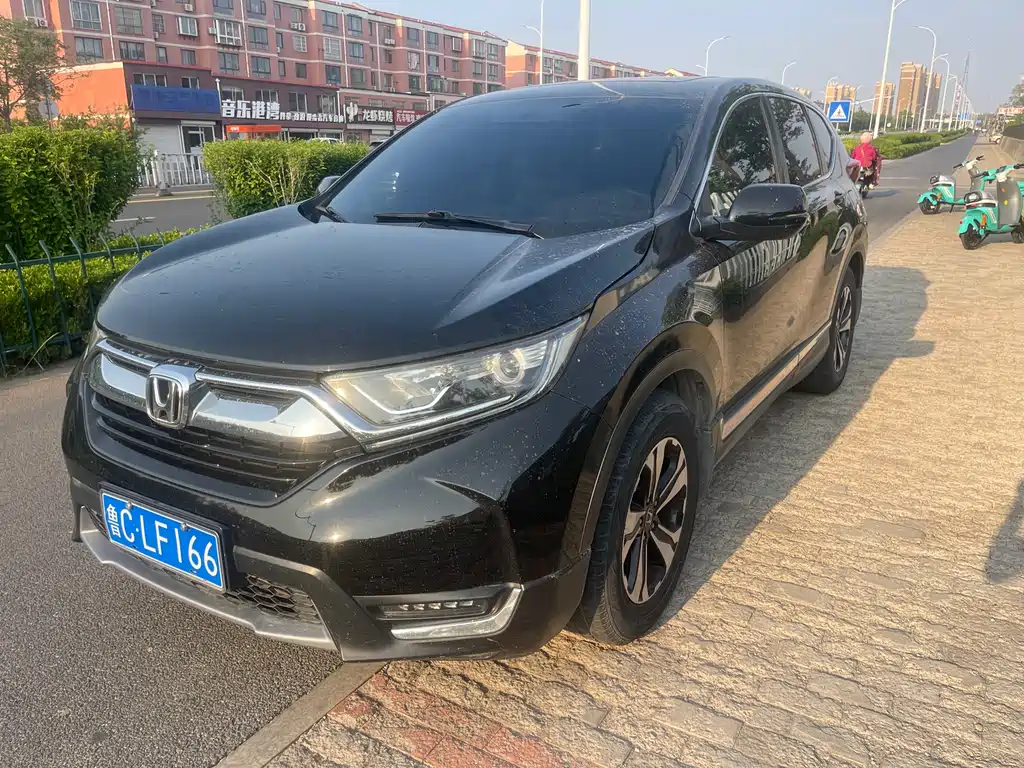 Купить Honda CR-V