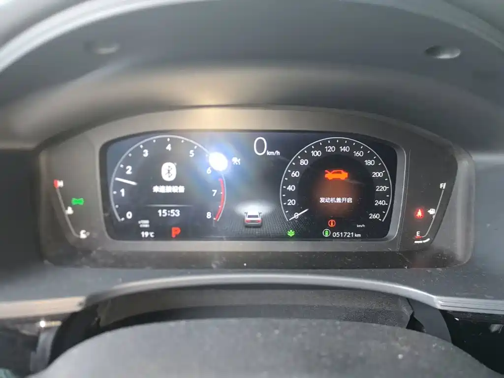 Honda Integra — миниатюра 12