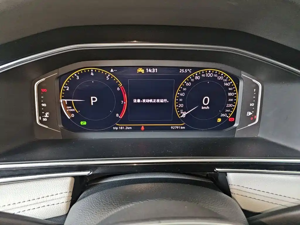 Volkswagen Tiguan L — миниатюра 12