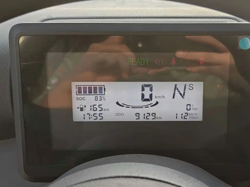 Wuling Zhiguang EV — миниатюра 16