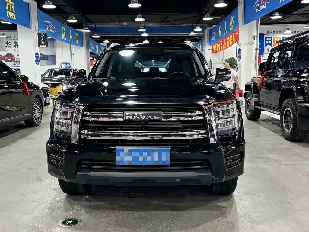 Haval H5