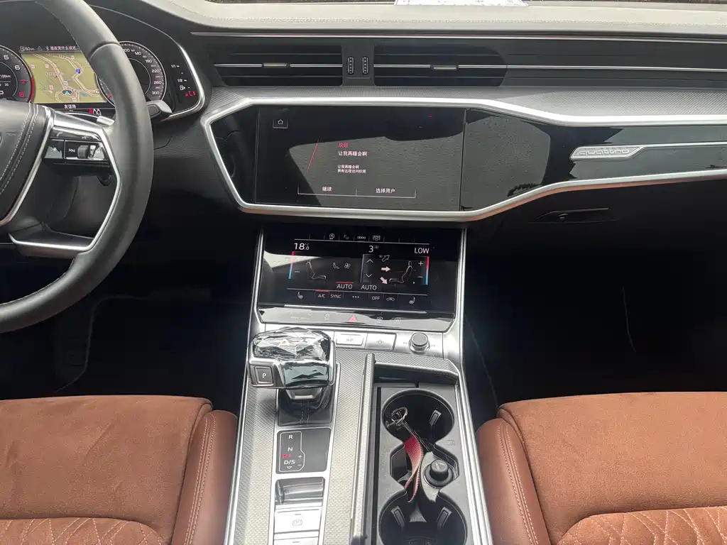 Audi A7L — миниатюра 19