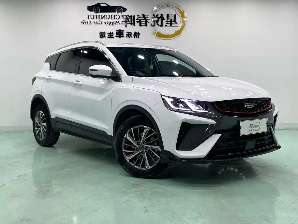 GEELY AUTOMOBILE BINYUE
