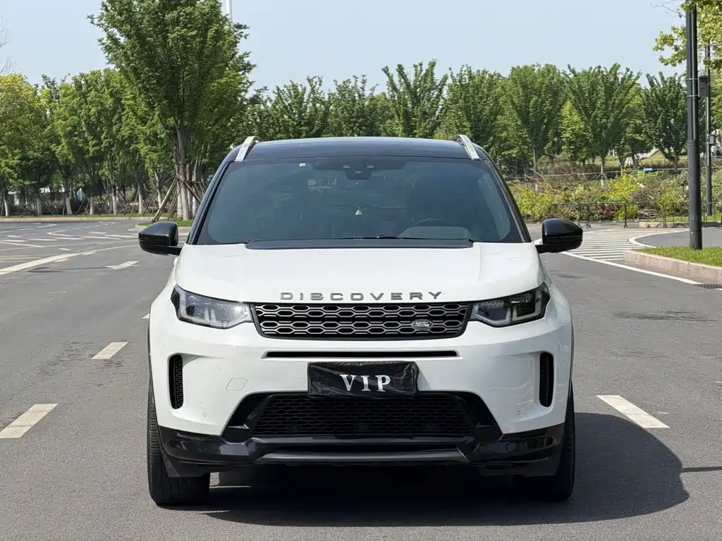 Land Rover Discovery Sport 2020 249PS R-Dynamic