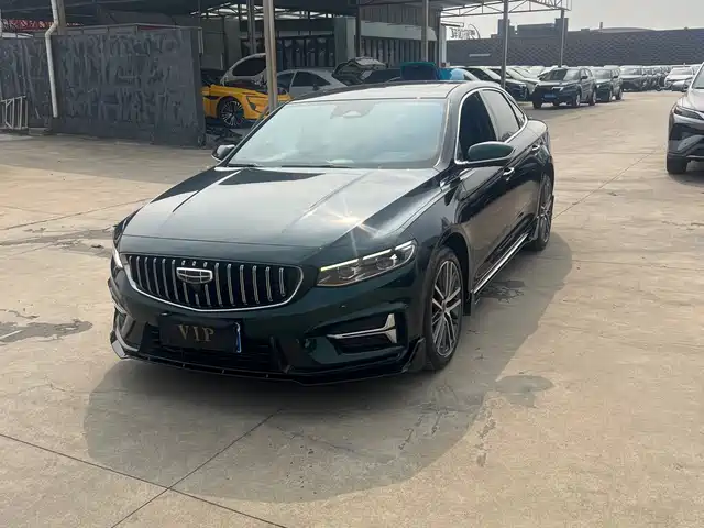 2023 Geely Xingrui