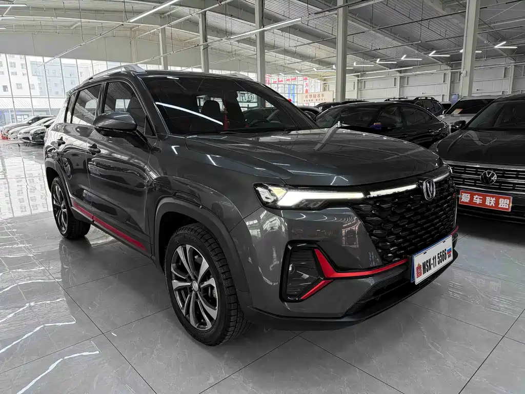 CHANGAN CS35PLUS