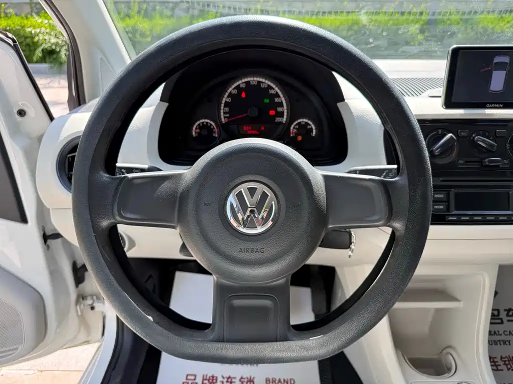 Volkswagen up! 2015 1.0L move up!