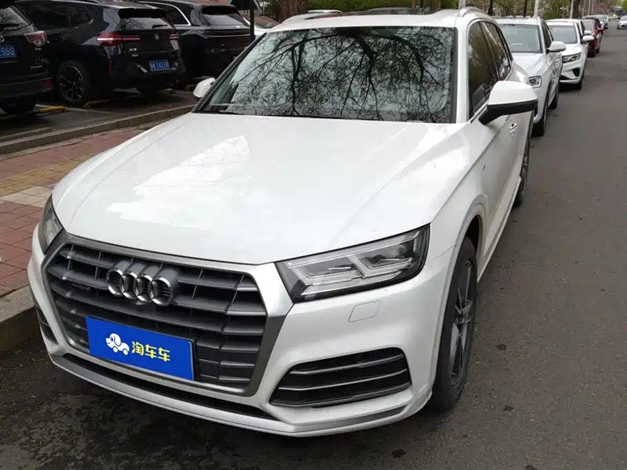 Audi Q5L 2021
